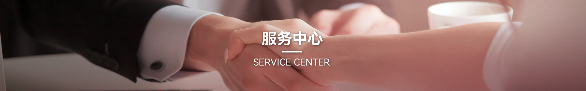 這是描述信息 這是描述信息